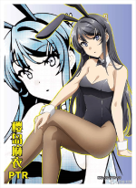 NNS-02-003 Mai Sakurajima | Rascal Does Not Dream of Bunny Girl Senpai